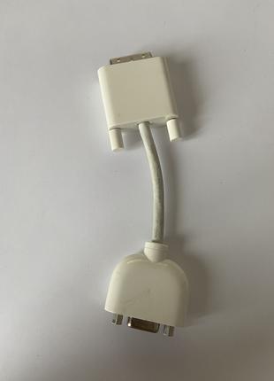 Перехідник Apple DVI to VGA Monitor Display Adapter Cable