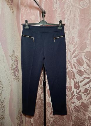 Темно синие стрейчивые брюки
