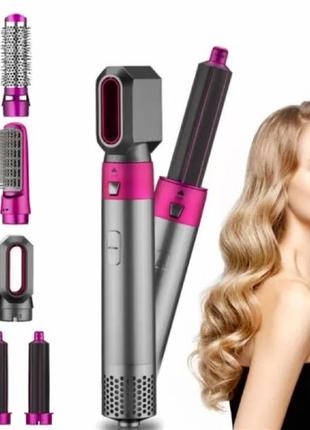 Стайлер 5в1 Hot Air Styler