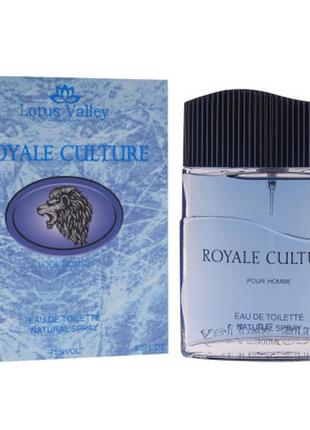 Royale Culture lotus valley туалетная вода