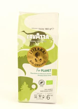 Кофе молотый Lavazza Tierra for Planet 180 г Италия