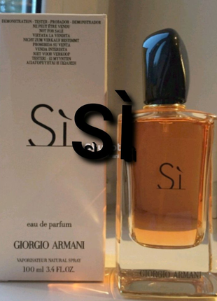 Тестер-оригинал!Шикарный аромат парфюма Giorgio Armani Si 100ml
.
