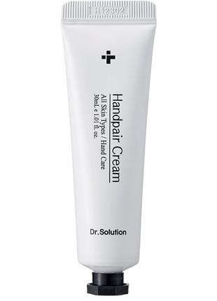 Відновлюючий крем для рук Cuskin Dr. solution Handpair cream 3...