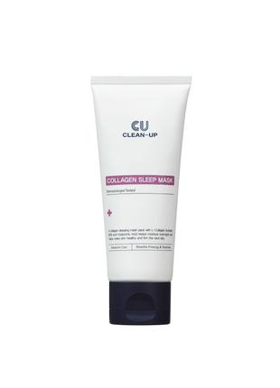 Колагенова нічна маска Cuskin Clean-up collagen sleep mask 70 ml