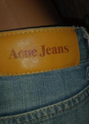 Acne jeans джинси