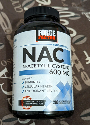 NAC N-ацетил-L цистеин 600мг 176 капсул