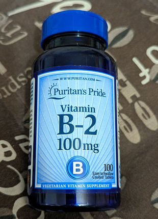 Витамин B2 100мг 78шт
