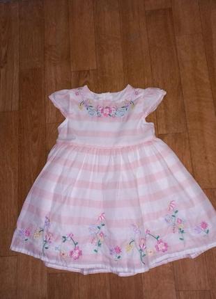Новое платье для малышей 3-6 месяцев