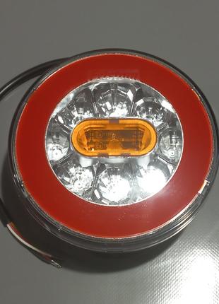 Фонарь задний на прицеп LED Fristom FT-110