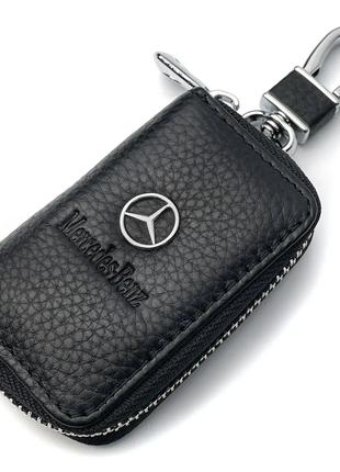 Ключница-чехол для автомобильных ключей с эмблемой Mercedes Benz
