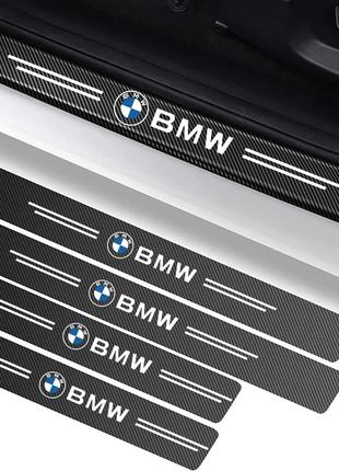 Карбоновые защитные накладки на пороги BMW 4шт, защитная пленк...