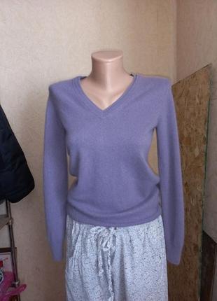 Кашемировый пуловер 44 размер pure collection