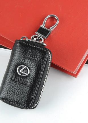 Ключница-чехол для автомобильных ключей с эмблемой Lexus