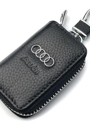 Ключниця-чохол для автомобільних ключів з емблемою Audi