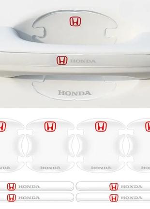 Защитные накладки под ручки дверей с логотипом HONDA (наклейки...