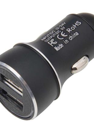 Автомобильное зарядное устройство Лидер с 2 USB 5V 4.8A 12-24V...