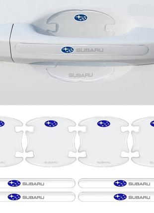 Защитные накладки под ручки дверей с логотипом SUBARU (наклейк...