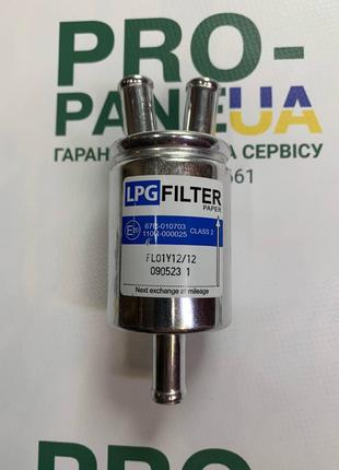 Фильтр ГБО 12-12-12 паровой фази алюминий тонкой очистки LPG T...
