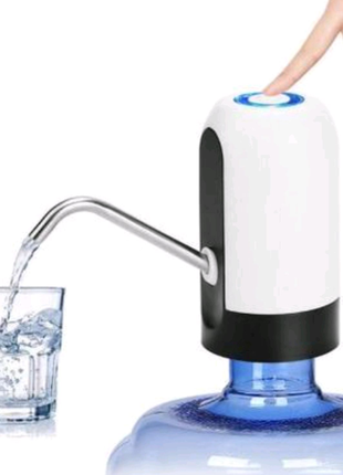 Электро помпа для бутилированной воды