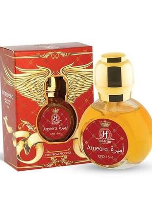 Hamidi Ameera Perfumes for Unisex - унисекс духи 15 мл