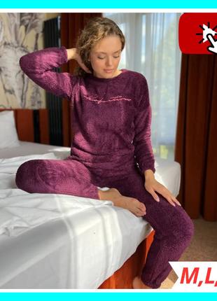 Махровая теплая мягкая зимняя фиолетовая стильная женская пижа...