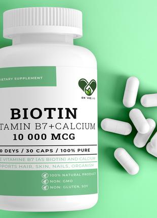 Биотин для волос 10 000 мкг. PREMIUM с кальцием (Biotin 10 000...