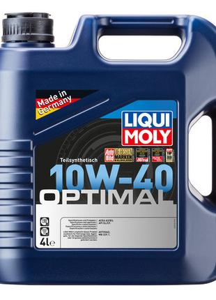Масло Liqui Moly Optimal 10W-40 4 литра в двигатель