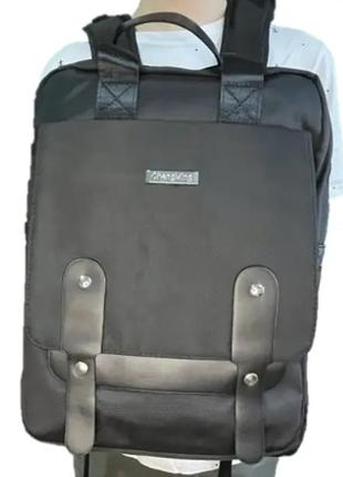Стильный городской рюкзак с отделом под ноутбук, планшет. черный