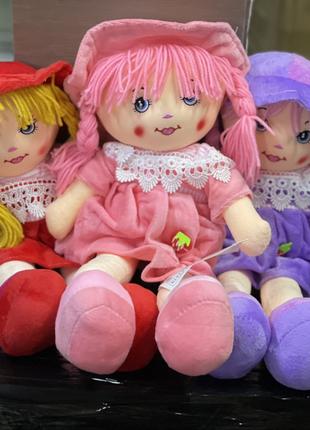Кукла пупс мягконабивной 44 см, кукла мягкая игрушка девочка, ...