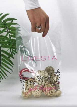 Пакет пластиковий "диво всередині" livesta, 20х30 см