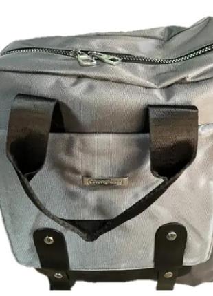 Стильный городской рюкзак с отделом под ноутбук, планшет. серый