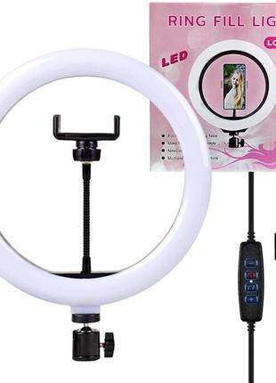 Кольцевая led лампа ring fill light lc-330 профессиональная се...