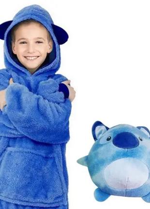 Детская толстовка-игрушка huggle pets hoodie плед-кофта фиолет...