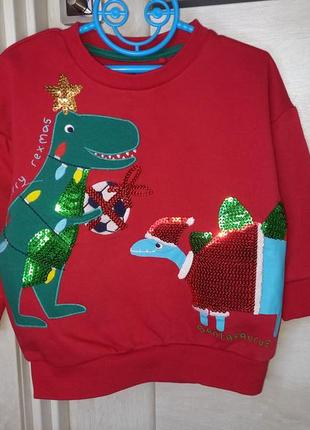 Теплий новорічний світшот кофта джемпер светр світер з динозав...