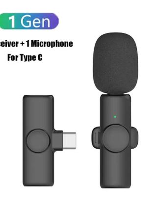 Бездротовий петличний мікрофон K11 Type-C Lightning