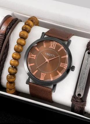 Комплект чоловічий кварцевий наручний годинник та браслети. Му...