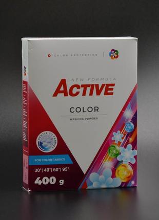Стиральный порошок "ACTIVE" / Автомат / Color / 400г