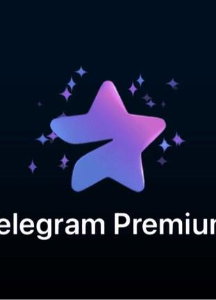 Подписка Telegram Premium ; тг премиум, 6 месяцев