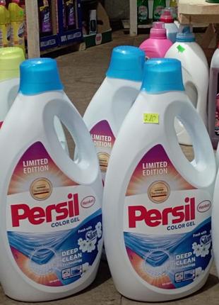 Гель для стирки persil