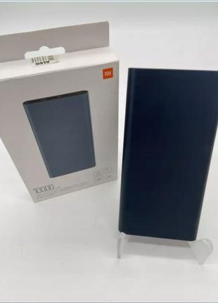 Павербанк Xiaomi Mi Power Bank 3 10000mAh 18W Fast Charge