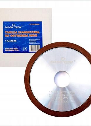 Алмазный диск для заточки пил 150*10*32 FALON TECH