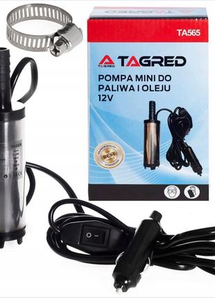 Насос для перекачки топлива 12V TAGRED(Польша).