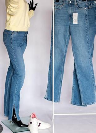 Оригінальні джинси з розрізами