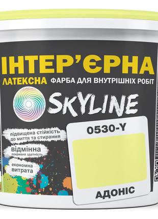 Фарба Інтер'єрна Латексна Skyline 0530-Y Адоніс 3л