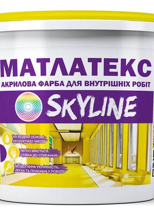 Фарба акрилова водно-дисперсійна Матлатекс SkyLine 14 кг