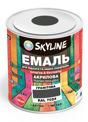 Эмаль для пола SkyLine Графитовый RAL 7024 0.75 л