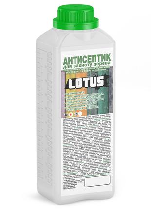 Антисептик для захисту деревини LOTUS 1л