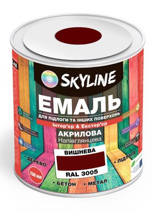 Эмаль для пола SkyLine Вишневый RAL 3005 0.75 л