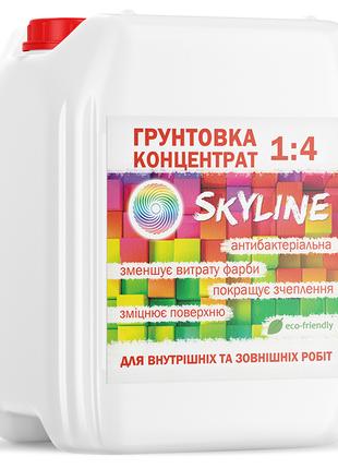 Грунтовка акриловая глубокопроникающая концентрат 1:4 SkyLine 10л