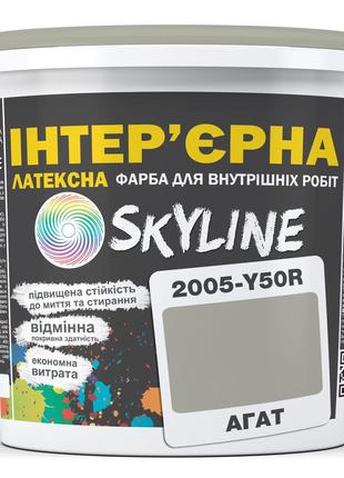 Фарба Інтер'єрна Латексна Skyline 2005-Y50R Агат 3л